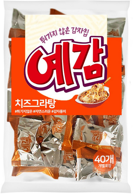 오리온 예감 치즈그라탕 대용량 감자 과자 40개(개별포장)
