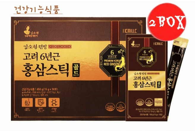 김소형 원방 고려 6년근 홍삼스틱 골드 15g*30포*2박스 6년근 홍삼농축액 홍삼스틱 6년홍삼스틱 건강기능식품 4시이전 결제시 당일발송, 2박스, 450g