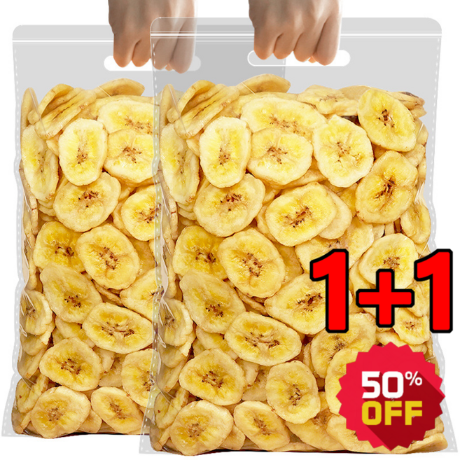 1+1 무설탕 말린 바나나칩 고소한 바나나 향 바삭바삭한 식감 건강간식, [달콤 바삭] 바나나칩 500g (250g*2)*3, 3개, 500g