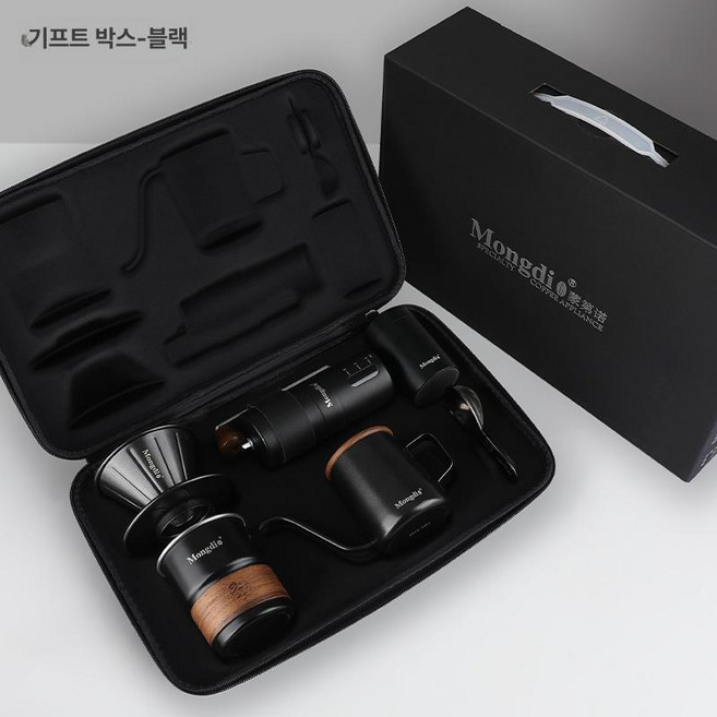 휴대용 커피 홈카페 도구 휴대편의 핸드드립 가방 드리퍼 원두 세트 제품 캠핑용 출장준비 여행용 스테인리스 야외 용품, 6.블랙 - 선물용 핸드푸어 세트, 1개