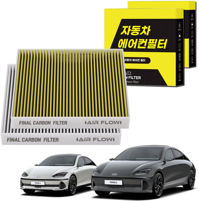 1+1 자동차 에어컨필터 그린 활성탄 냄새차단 순정형 PM, 2개, 아이오닉6 [FCA-17]