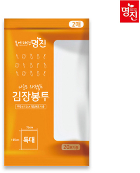 명진 김장봉투 특대 1개