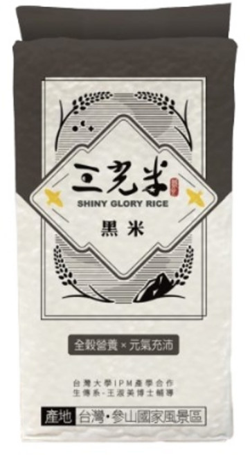 三光米 黑米 600g, 1個, 黑米600g