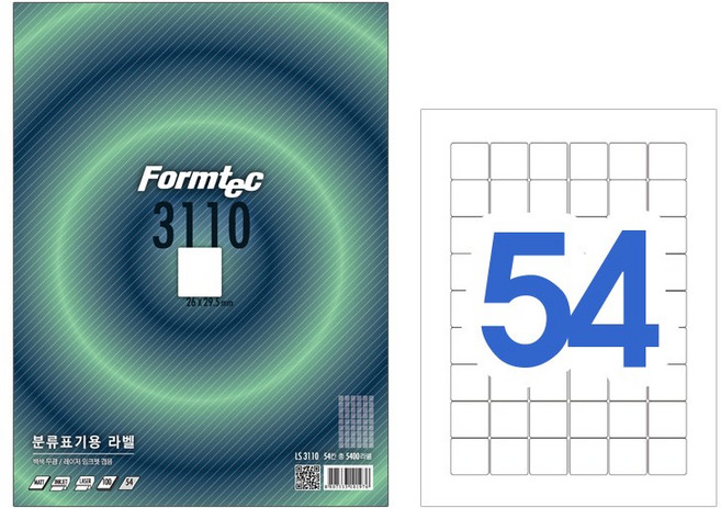 폼텍 라벨지 LS-3110 100장, 단품