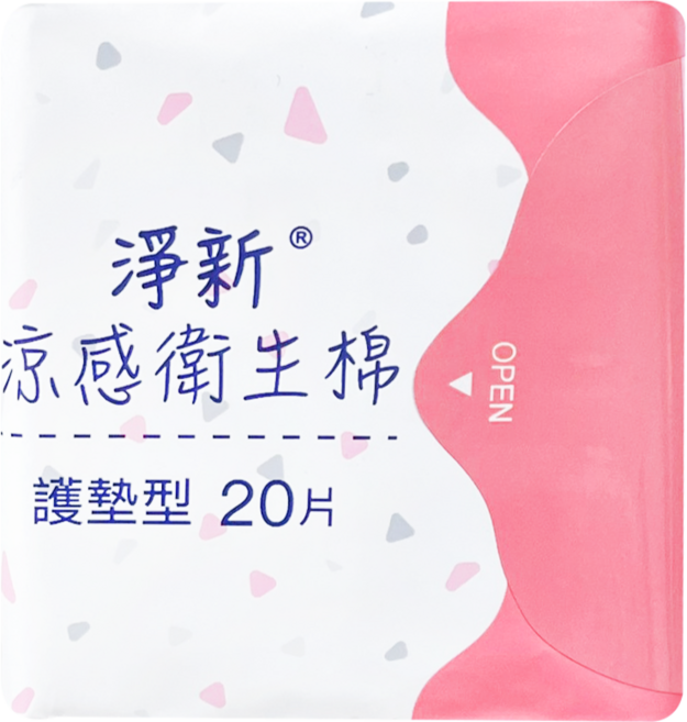 淨新涼感衛生棉護墊型20片，輕薄透氣，涼感舒適，呵護私密肌膚, 1個, 20片, 日用