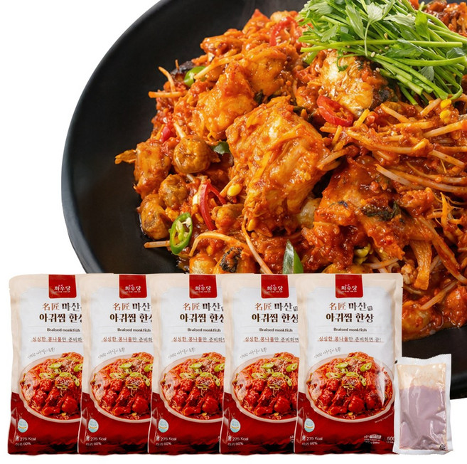 TV홈쇼핑정품 이경애 명장 마산식 아귀찜한상 아구 순살 오만둥이 국내산 100%, 1개, 2.5kg