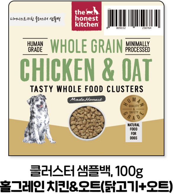 디어니스트키친 클러스터 샘플백 강아지 소용량 여행용 소분 터키 치킨 치킨&오트 맛있는 건강한 강아지 사료, 100g, 1개, 닭+귀리