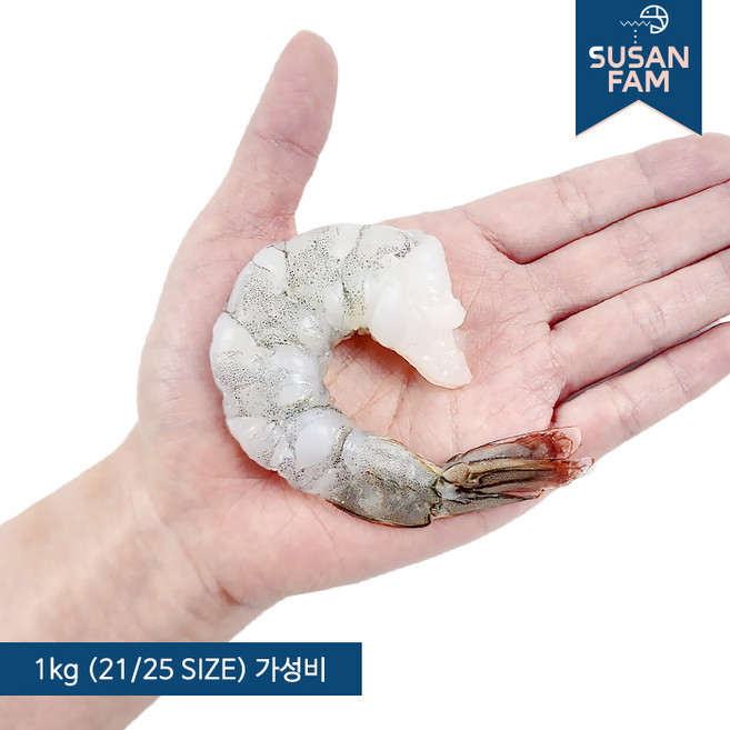 칵테일새우 1kg(실중량900g) 특대 사이즈(약42-50미) 인도/중국, 1개