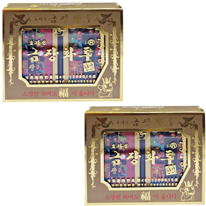 금장 효자손 빅사이즈 대형화투 효자손 금장 화투, 2개