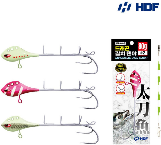 해동 드래곤 갈치 텐야 80g - 180g 와이어리더 포함 바다 갈치 삼치 낚시 생미끼 낚시 바늘 채비, 120g 3번 FH-5058, 1개