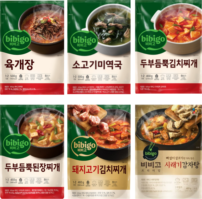 hj마켓 CJ 비비고 찌개 6종~된장찌개+감자탕+돼지고기김치찌개+두부김치찌개+육계장+알탕~1set 수요급증으로 구성품이 조금변경될수 있습니다., 2세트, 460g