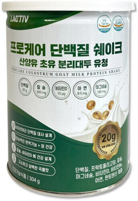 락티브 프로케어 단백질 쉐이크 산양유 초유 분리대두 유청 JJ몰, 304g, 1정, 1개