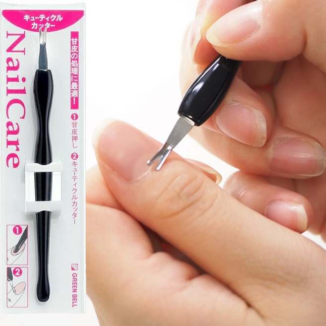 그린벨 큐티클 정리 트리머 푸셔 리무버 거스러미 제거기, 1개, 블랙