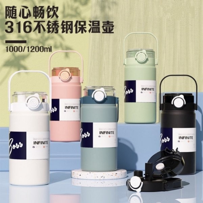 Boss 316不鏽鋼保溫壺 1000/1200ml, 粉, 2個, 1000ml