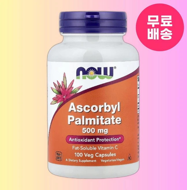 나우푸드 비타민C 아스코빌 팔미테이트 500mg 100정, 1개 - 쿠팡