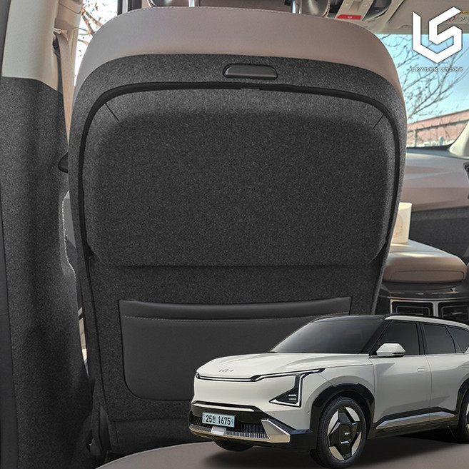 레이든스토리 기아 EV5 도어커버 실내 스크래치 방지 몰딩 보호 용품, 다크그레이, EV5 [11] 1열시트후면커버(기본형)