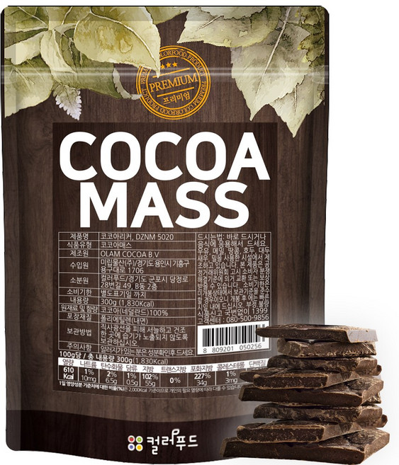 컬러푸드 코코아매스 다크초콜릿 100%, 1개, 300g