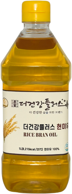 더건강플러스 100% 현미유 고온요리용 식용유 튀김용 볶음용 대용량, 1개, 1L