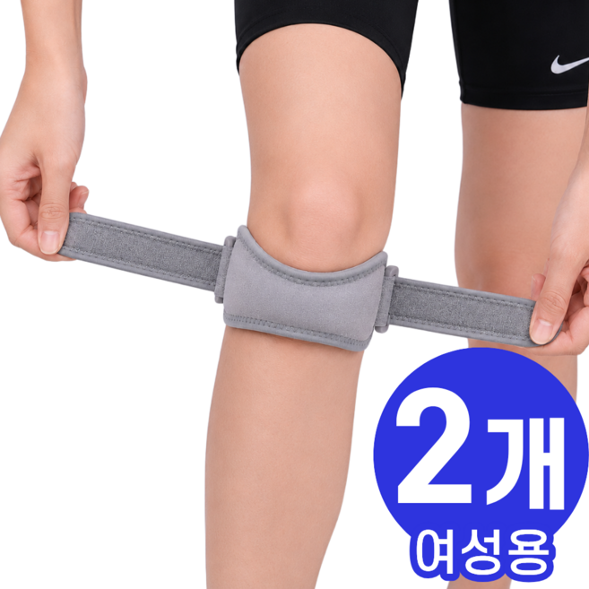 모던퀘스트 무릎보호대 여성 러닝 슬개골, 그레이, 2개
