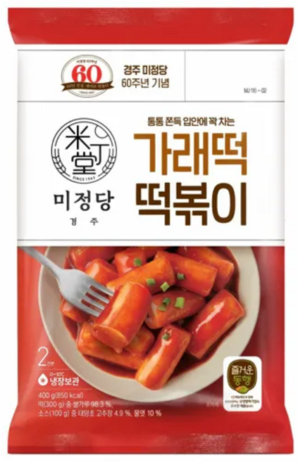CJ 제일제당 미정당 방앗간 가래떡 떡볶이 400g 누구나 좋아하는 간단한 아이들간식.저녁야식 400g 1개