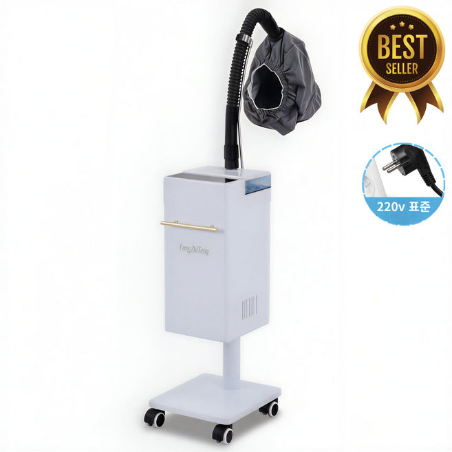 베이포라 4세대 헤어 스팀기 미용실 스티머 미스트 기계, 프리미엄 화이트