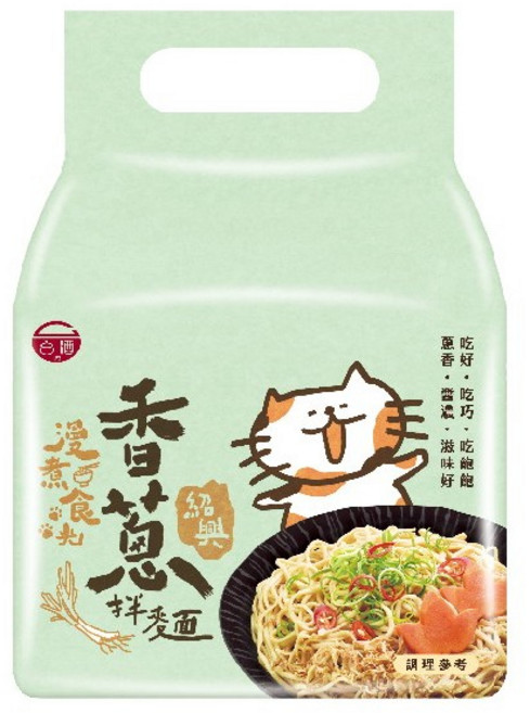 台酒TTL泡麵全系列：花雕雞麵、麻油雞麵、酸菜牛肉麵等多種口味袋裝, 1個, 紹興香蔥拌麵(4包/袋)