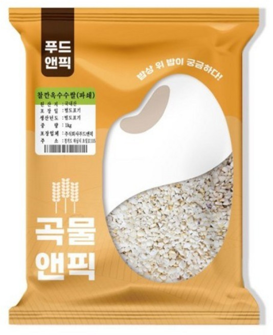 푸드앤픽 곡물앤픽 찰 깐 옥수수 파쇄 쌀, 1kg, 1개