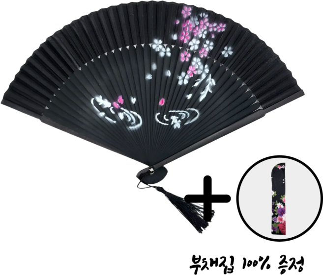 [패션의완성] 실크 접이식 대나무 넓은살 부채 외국인선물, 1개, 04. 물고기 물 속에 노래하네