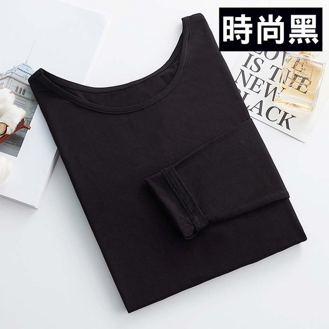 莫代爾長袖恆溫薄款內搭衣【Z221101】
