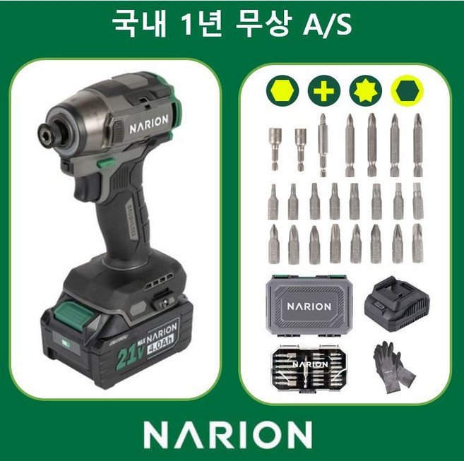 최신형 나리온 21V 임팩 전동 드릴 드라이버 k603 공구 세트 무선 임팩트 비트 가방 배터리 포함 21볼트 충전 스크류 드라이버 가정용 미니 임펙 소형 핸드 십자 철 기리, 고급형K603 21V임팩드릴배터리1개세트, 1개