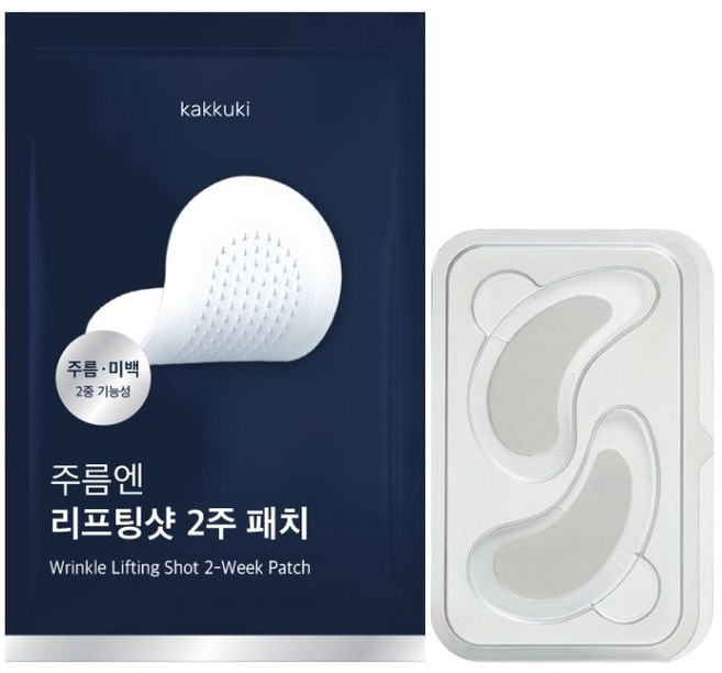 가꾸기 주름엔 리프팅샷 2주 패치 주름 미백 2중 기능성 눈가 팔자 목 케어, 1개, 1개입