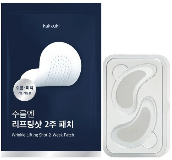 가꾸기 주름엔 리프팅샷 2주 패치 주름 미백 2중 기능성 눈가 팔자 목 케어, 1개, 1개입 - 쿠팡