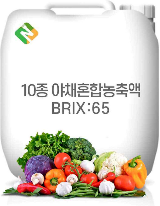 10종 야채혼합농축액 65Brix 200g 샘플, 1개