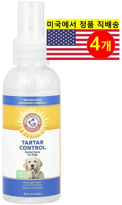Arm & Hammer 강아지용 플라그 치석 냄새 구강 건강 관리 스프레이 민트 향 118ml 2개, 4개 - 쿠팡