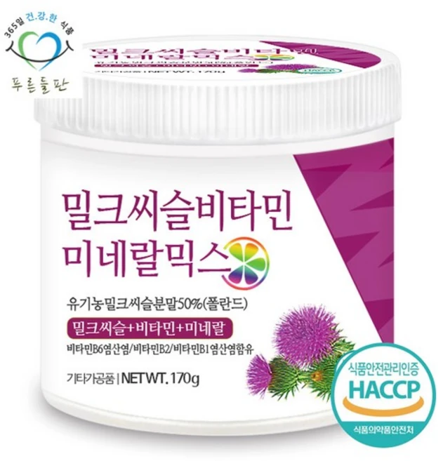 푸른들판 밀크씨슬 비타민 미네랄 혼합 분말 유기농 밀크시슬 실리마린 우유 엉겅퀴 씨앗 가루 파우더 haccp 인증, 170g, 1개 - 쿠팡
