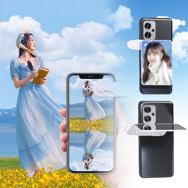 키치스 핸드폰 촬영용 유리거울 반영사진 스마트폰 셀카 반사판미러 클립형, 1개, 팬텀블랙