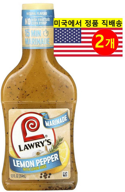 Lawry's 건강하고 풍미가 좋은 레몬 주스 함유 레몬 페퍼 마리네이드 소스 354ml 2개