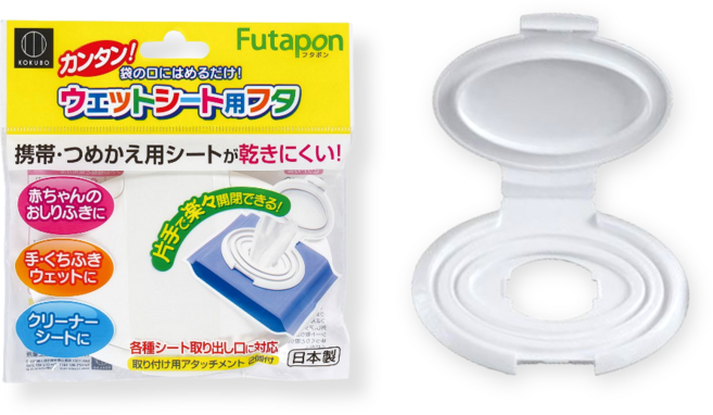 KOKUBO 일본 물티슈캡 탈부착 물티슈 뚜껑, 화이트, 1개