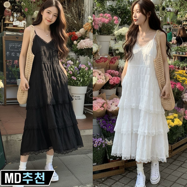 와우MD 여름 여성 빅사이즈 끈 나시 비치 레이스 캉캉 롱원피스 680