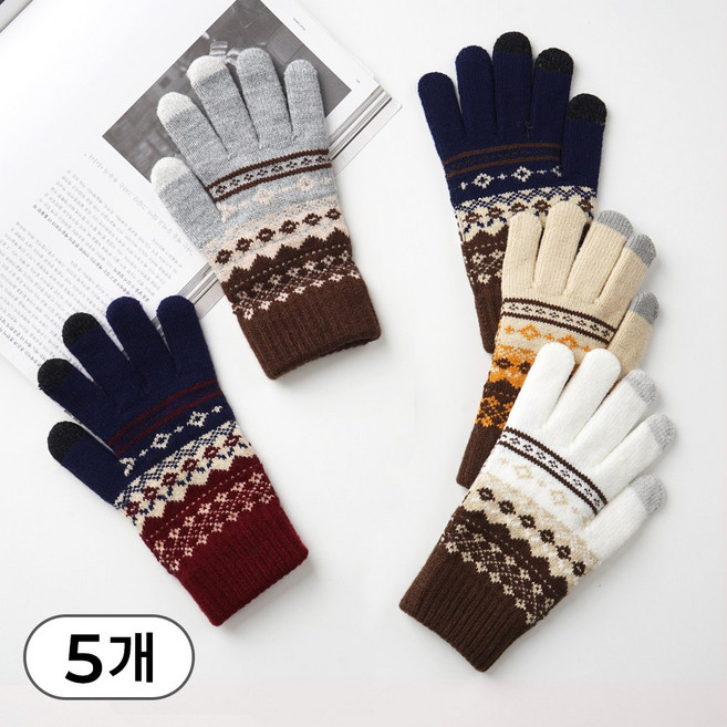 에이런 남녀공용 스마트 터치 니트 기모 겨울 털 장갑 5종세트