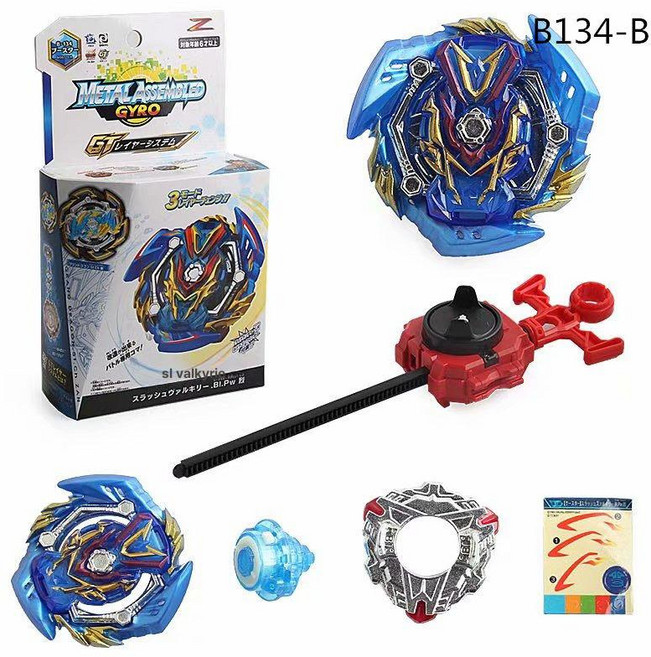 베이블레이드 슈퍼킹 루시퍼 B169 전투 팽이 합금 발사기 포함, 1개, 134, 1cm