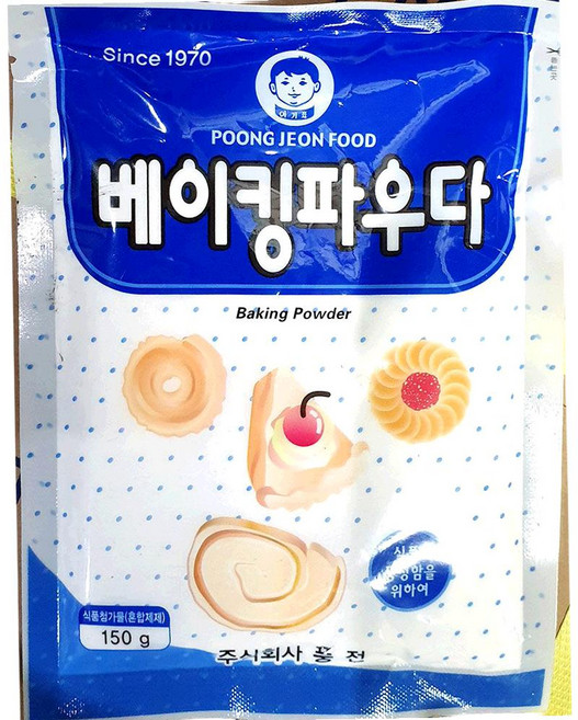 풍전 아기표 베이킹파우더 150g 10입 제과 제빵, 1개