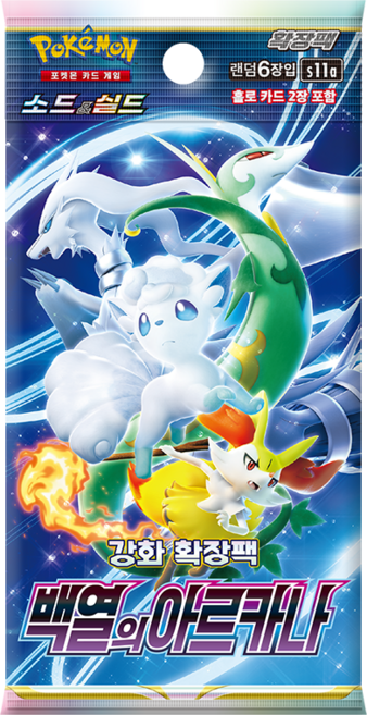 포켓몬카드 백열의아르카나 3팩, 정품, 1세트