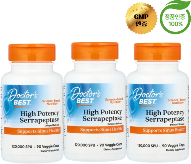2+1 닥터스 베스트 고효능 세라펩타아제 베지 캡슐 90정, 3개 - 쿠팡