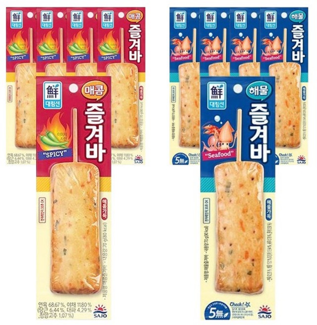 사조 대림 매콤 즐겨바 70g 5개+해물 즐겨바 70g 5개 / 핫바 어묵바