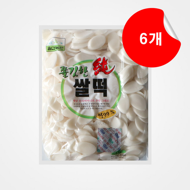 [칠갑농산] 순쌀떡 2kg X 6개입, 6개