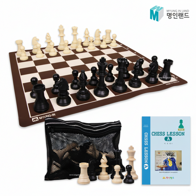 [명인랜드] 정규 규격 체스 세트 50x50cm 대회용 입문자 교육용 풀세트 (체스판+말+가방+교재 포함), 1개