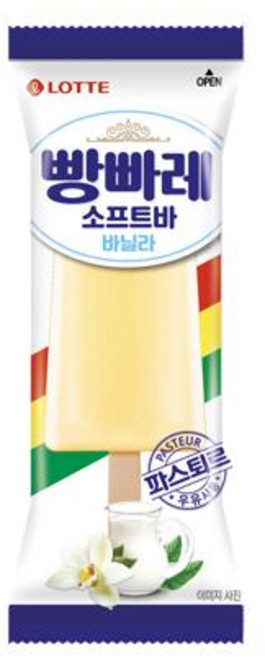 롯데 빵빠레 소프트바 바닐라 빙과 파스퇴르, 2세트, 75ml