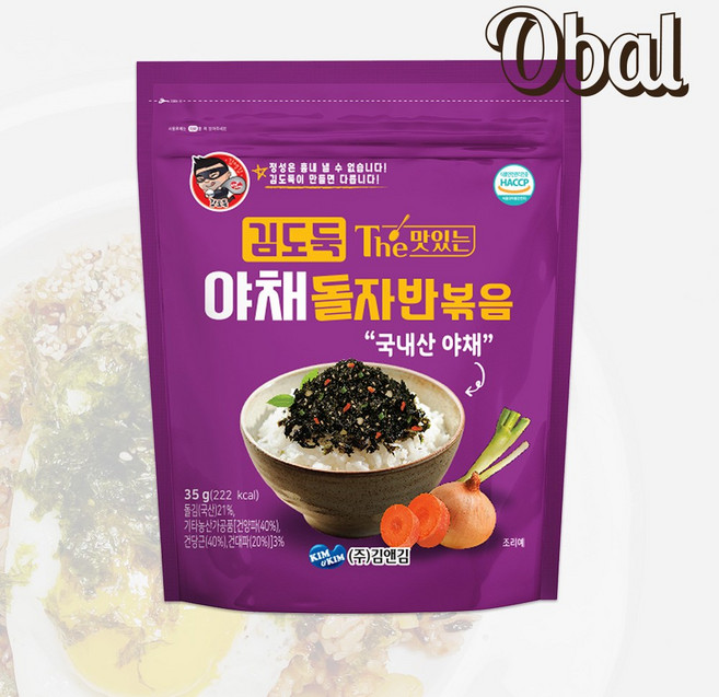 [오발] 신선한 야채 국내산 돌김 돌자반35g 야채 x1개, 35g, 1개