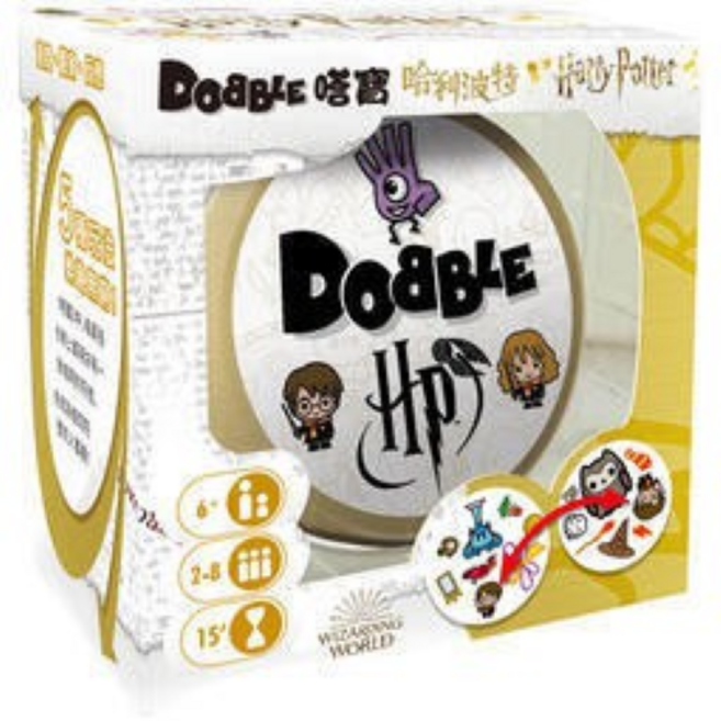 Dobble 嗒寶 哈利波特桌遊 (繁體中文版), 1個